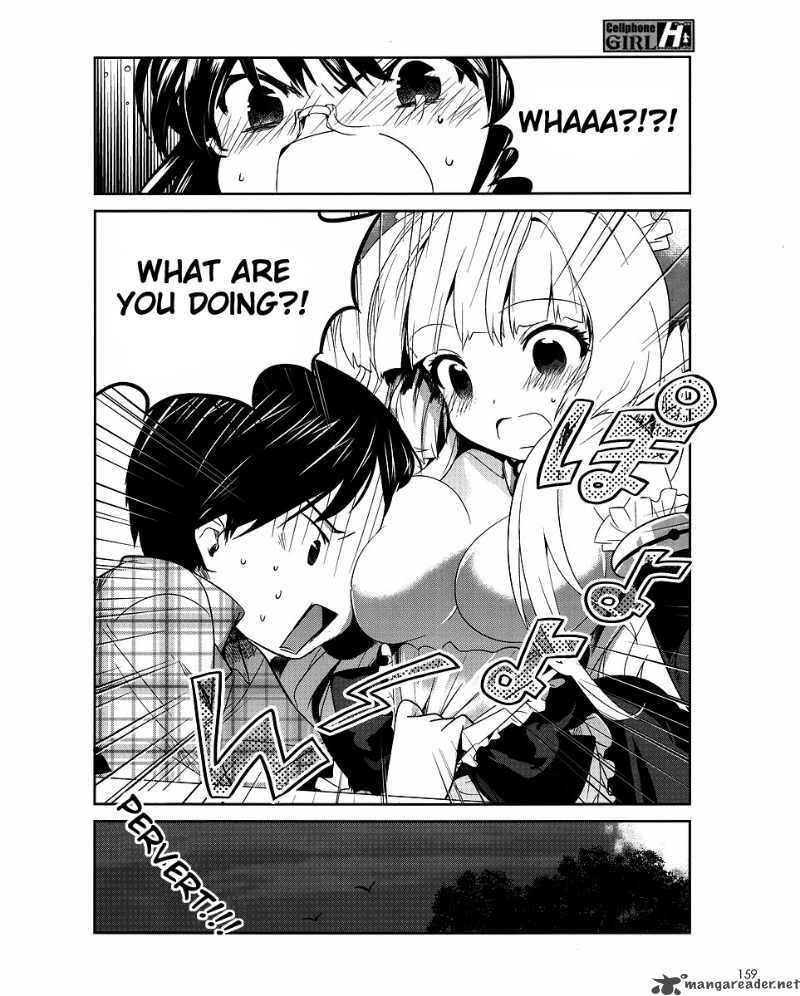 Cellphone Girl Heaven 7 7