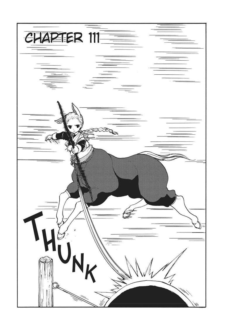 Centaurs Worries 111 1
