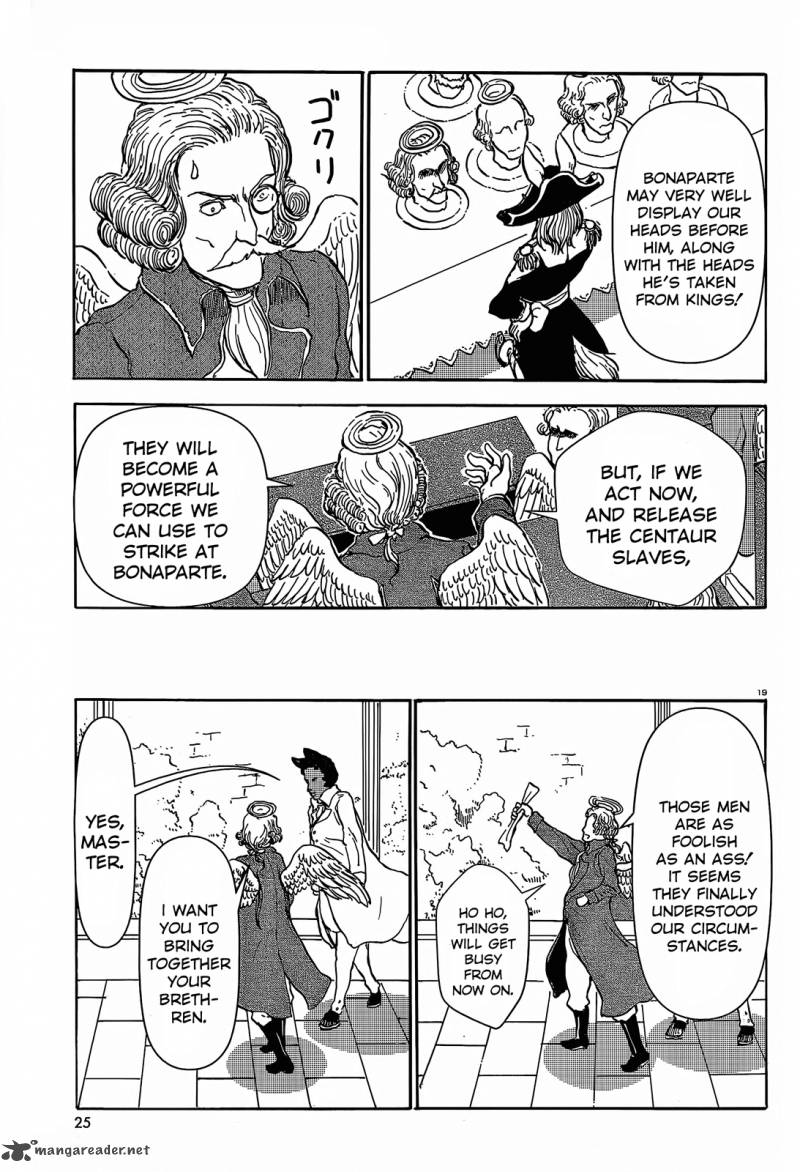Centaurs Worries 29 19