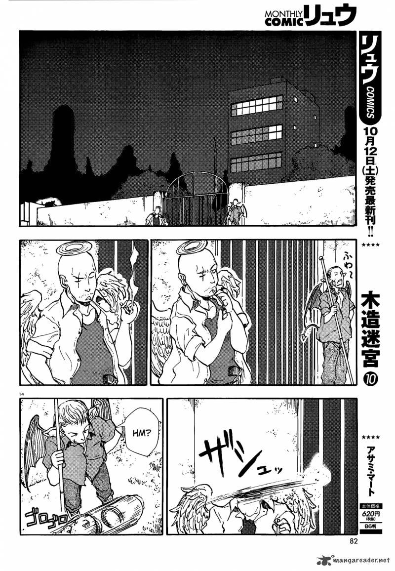 Centaurs Worries 39 14