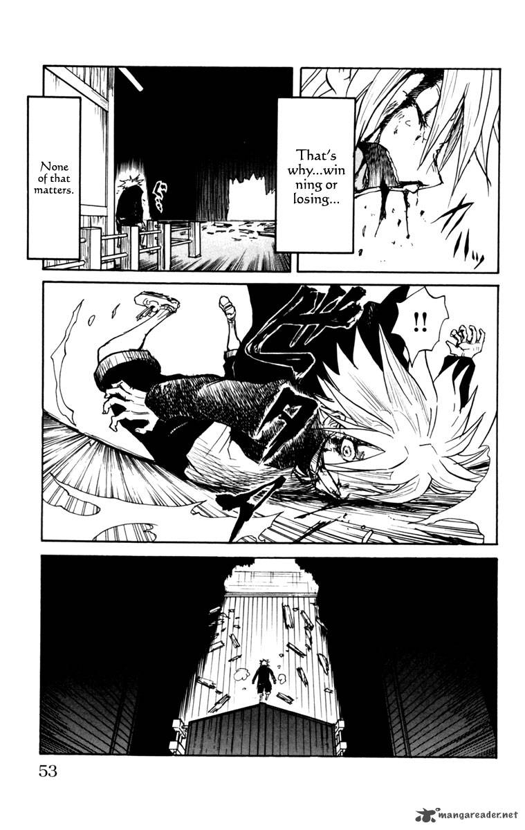 Cerberus 1 52