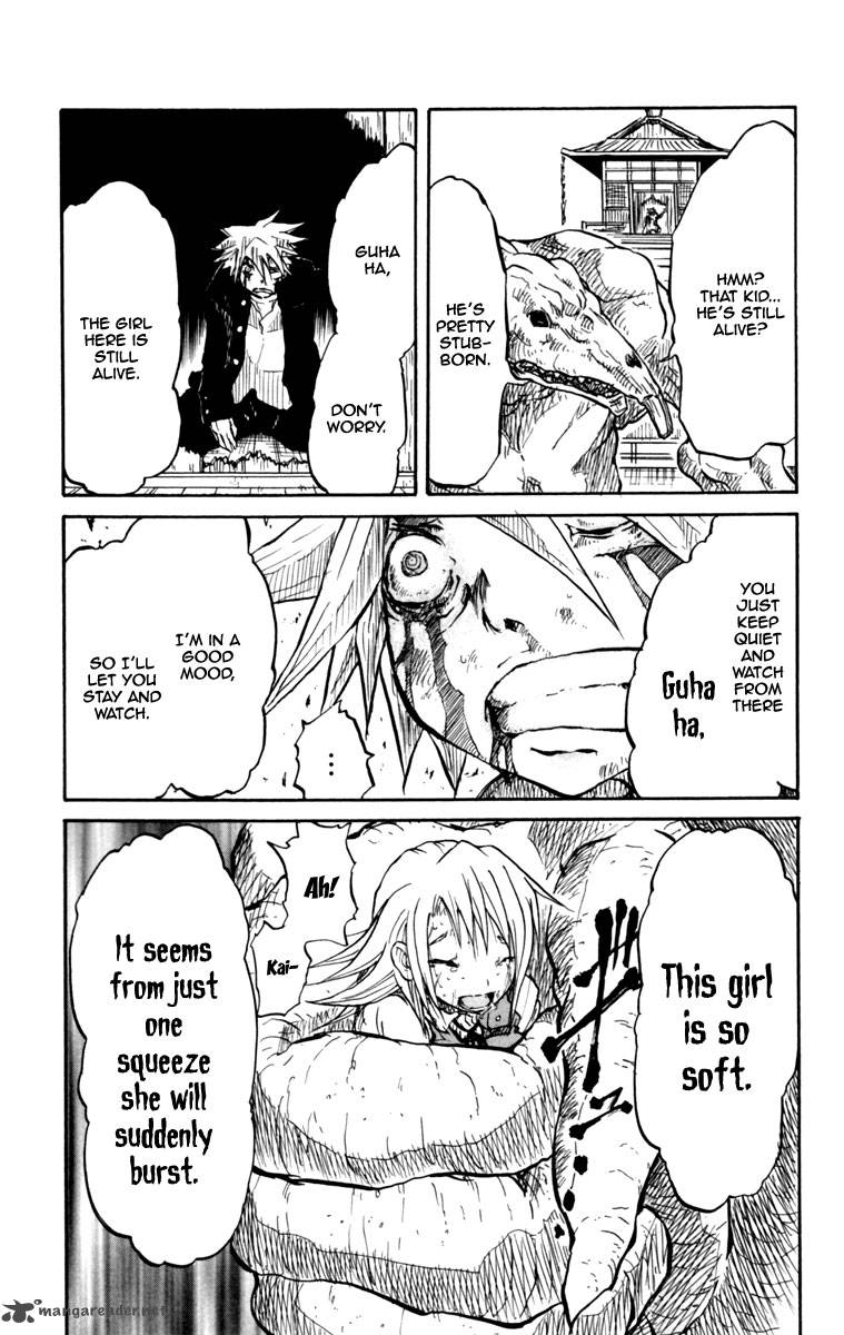 Cerberus 1 54