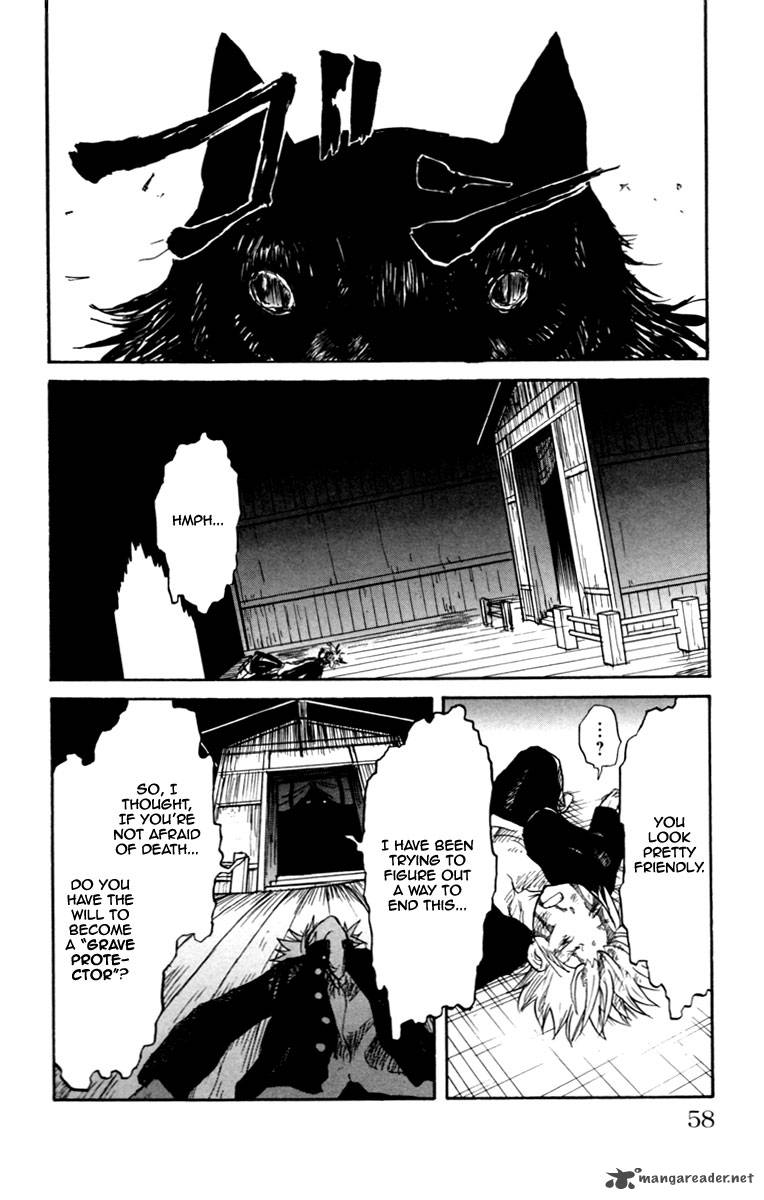 Cerberus 1 57