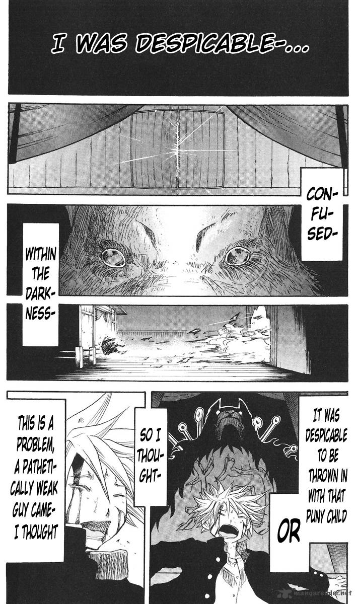 Cerberus 13 3