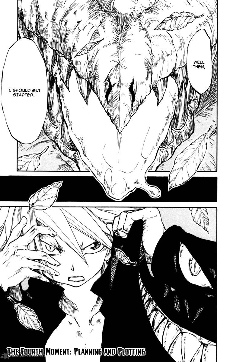 Cerberus 4 4
