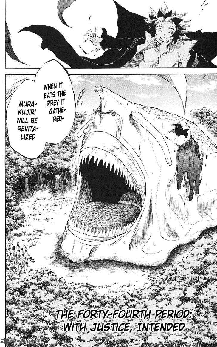 Cerberus 44 3