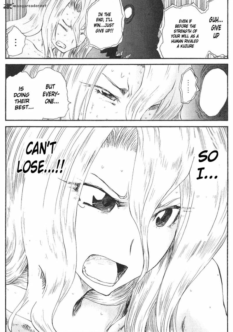 Cerberus 60 4