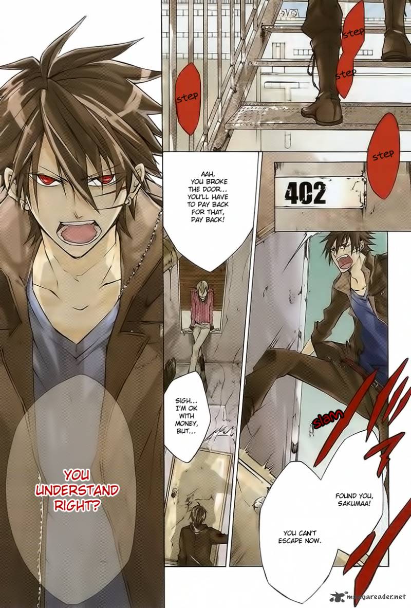Cerberus Jam 1 2