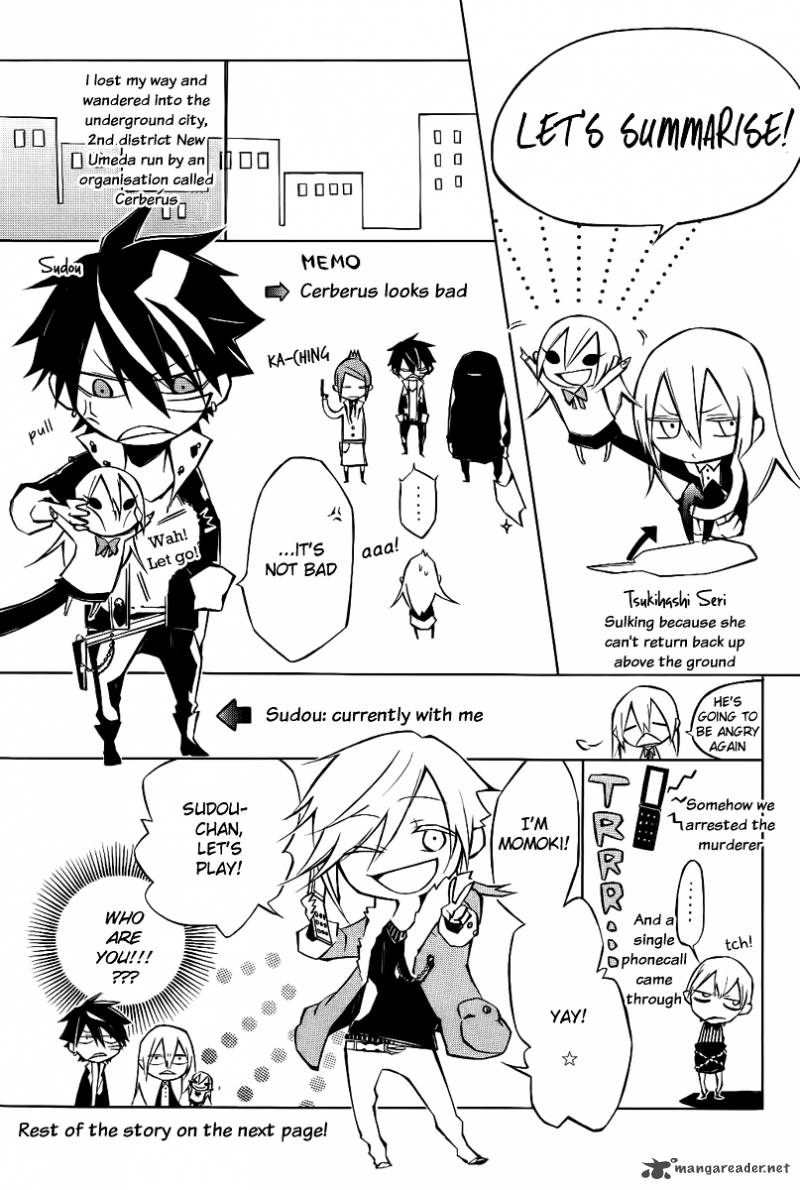 Cerberus Jam 3 1