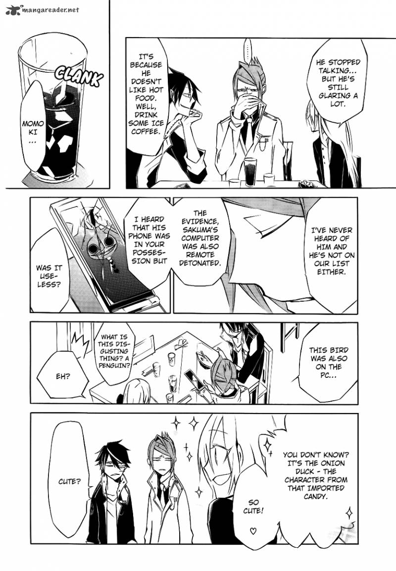 Cerberus Jam 3 13