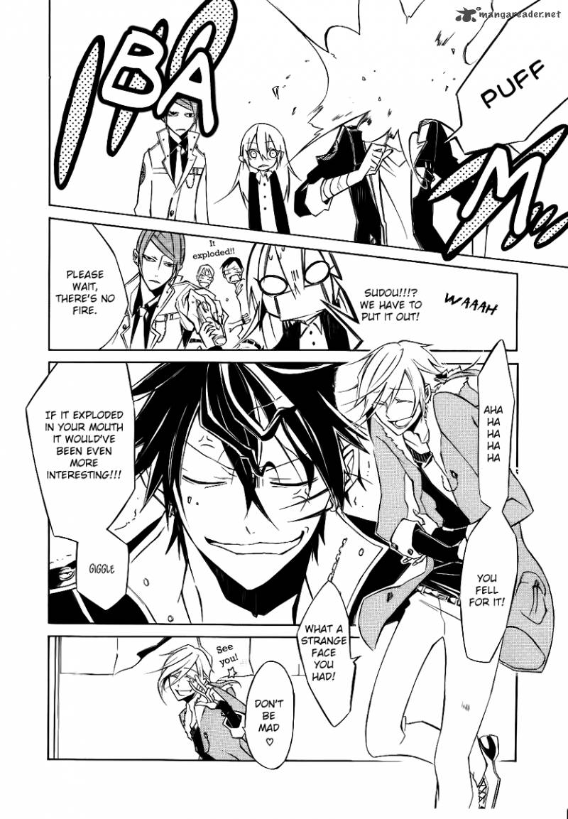 Cerberus Jam 3 17