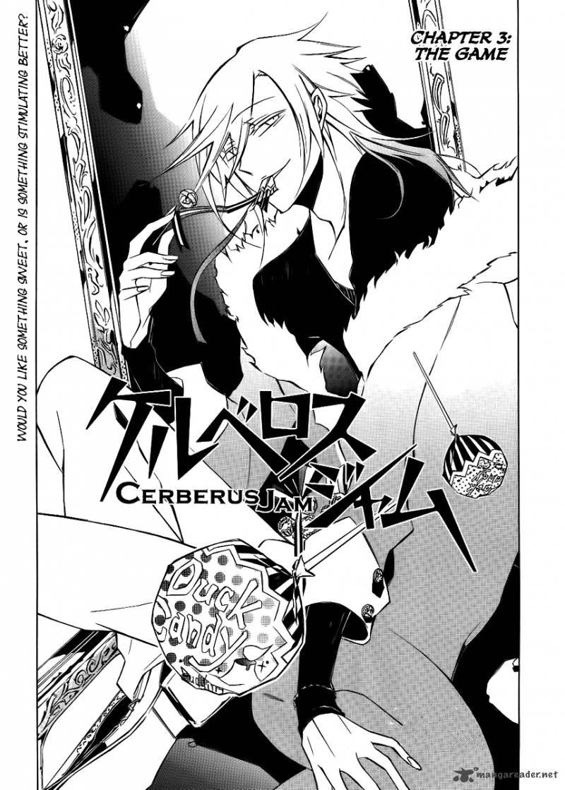 Cerberus Jam 3 2