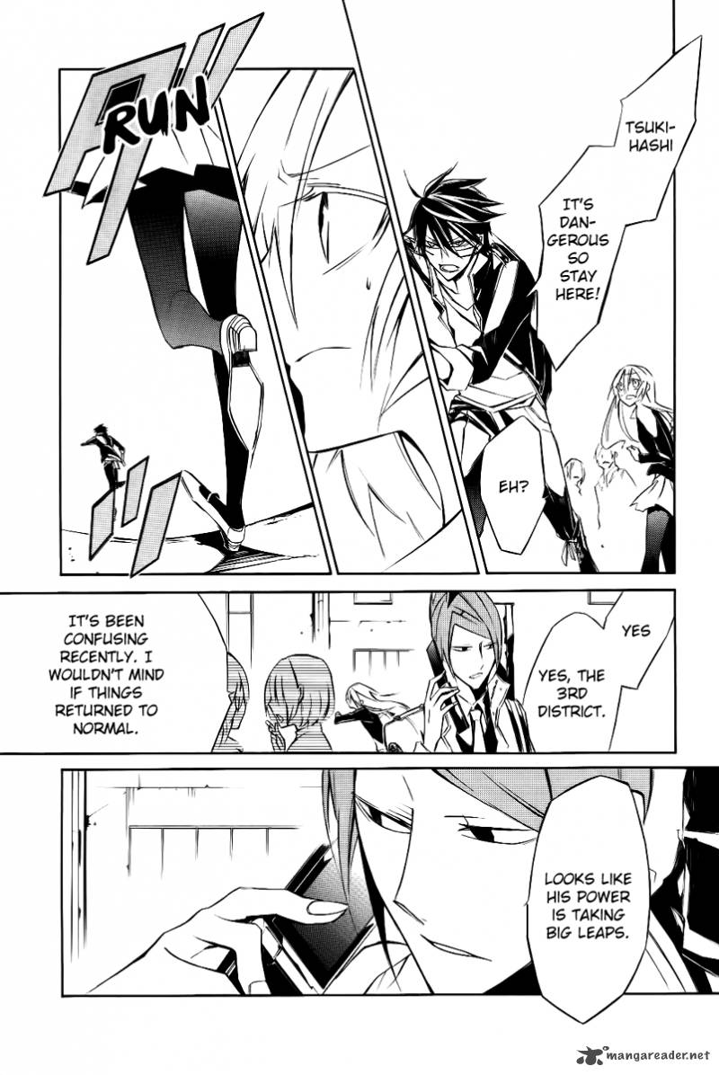 Cerberus Jam 3 26