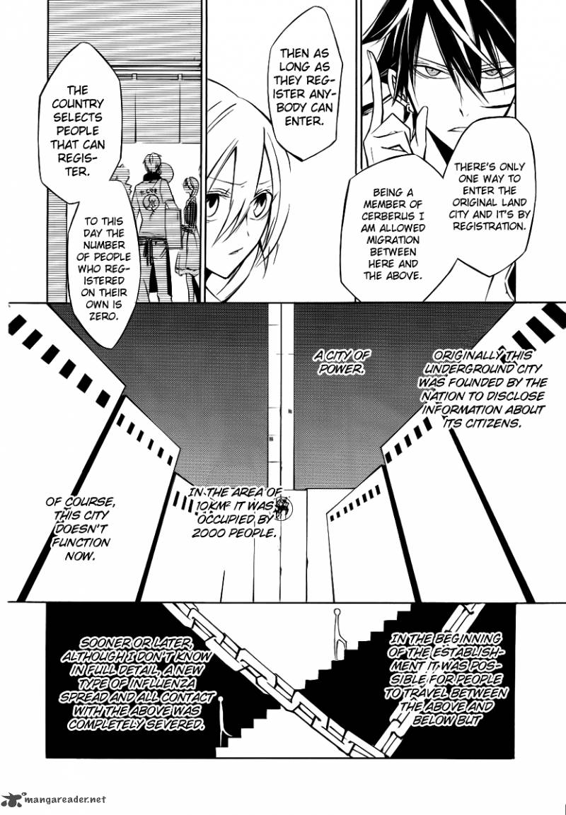 Cerberus Jam 3 7