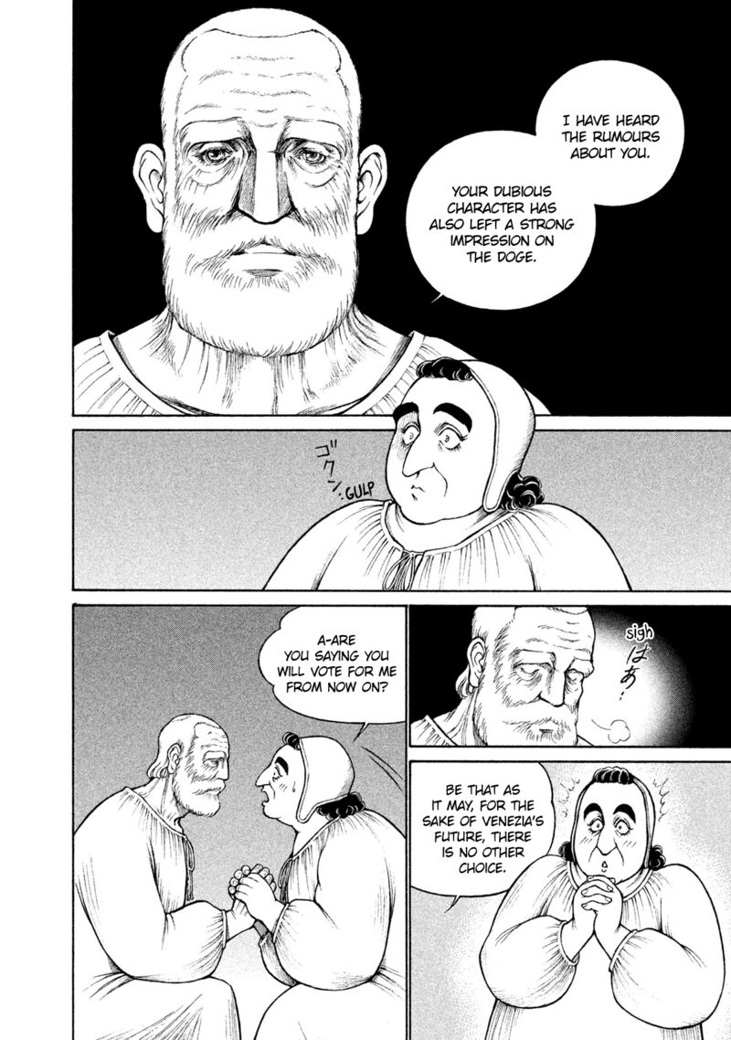 Cesare 101 18