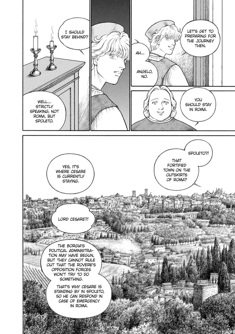 Cesare 106 6