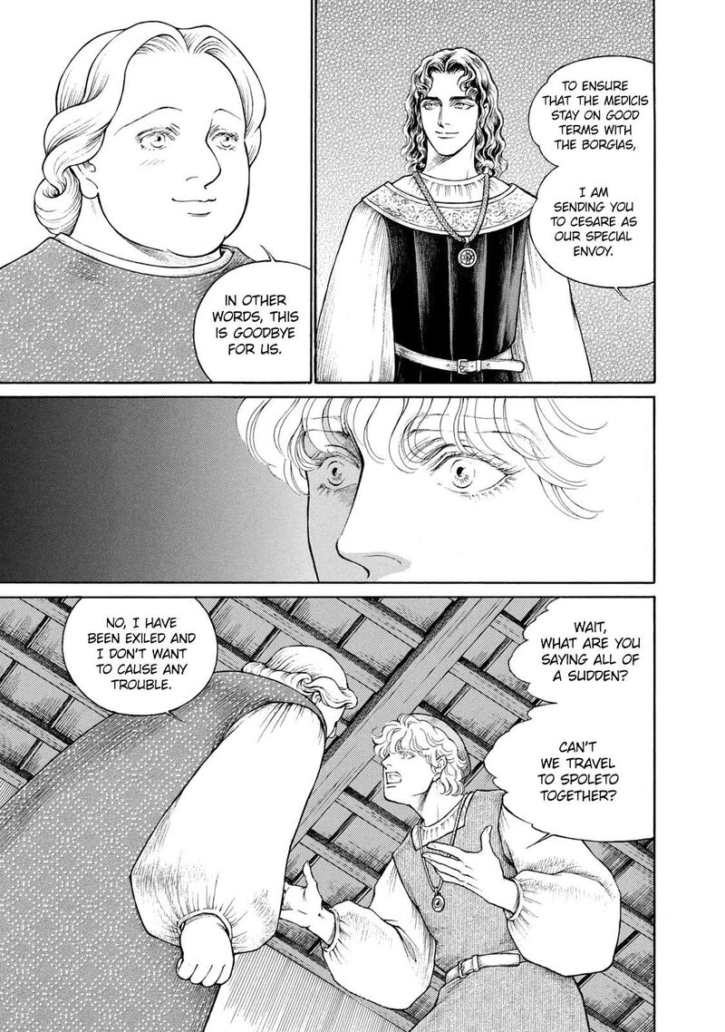 Cesare 106 7