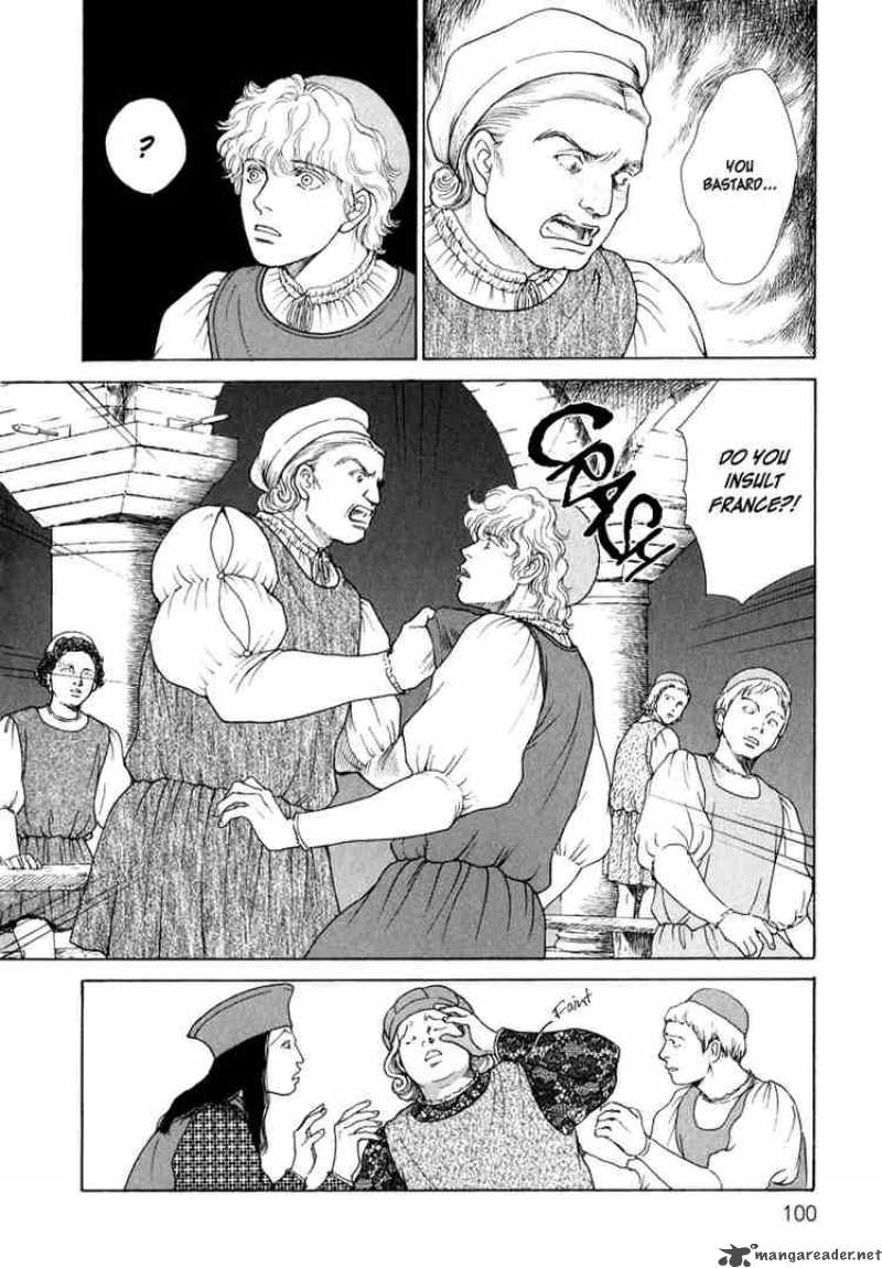 Cesare 2 47
