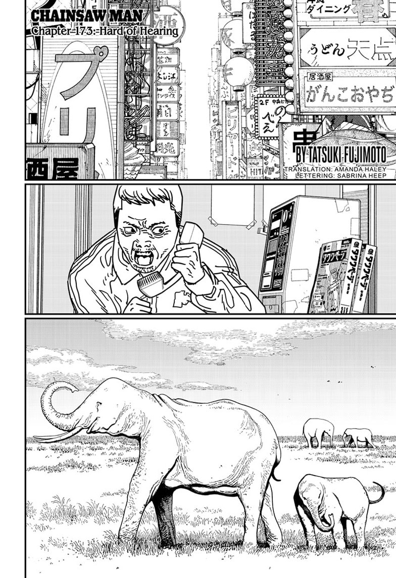 Chainsaw Man 173 1