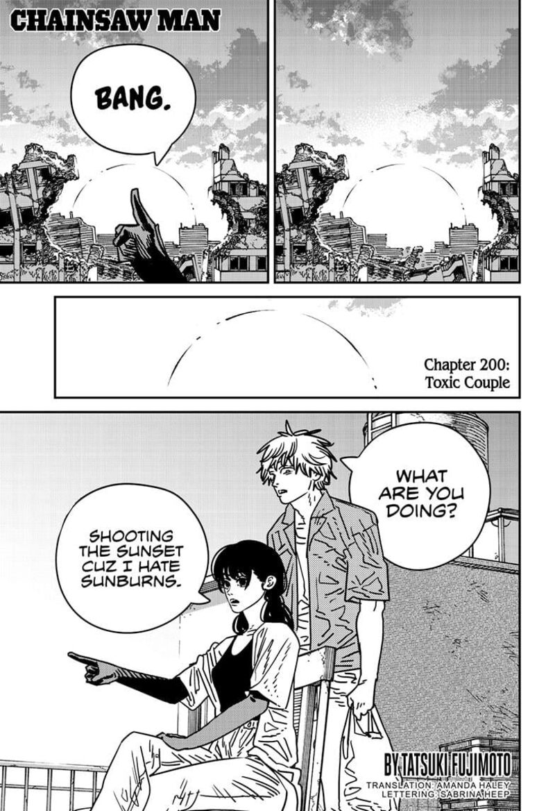 Chainsaw Man 200 1