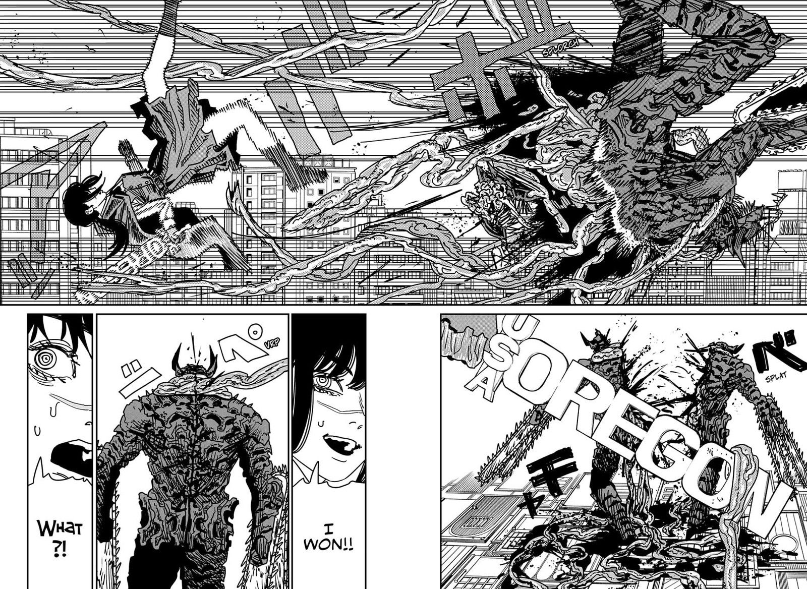 Chainsaw Man 221 3