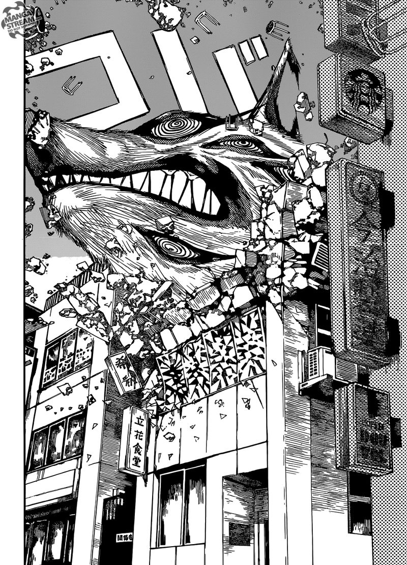 Chainsaw Man 23 15