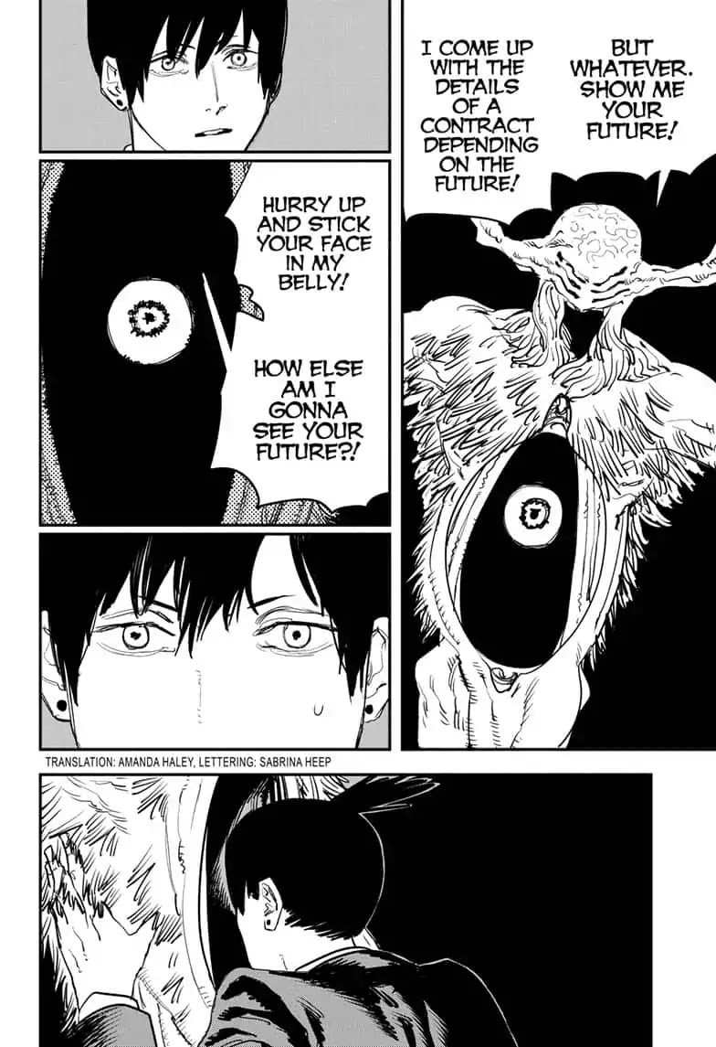 Chainsaw Man 32 2