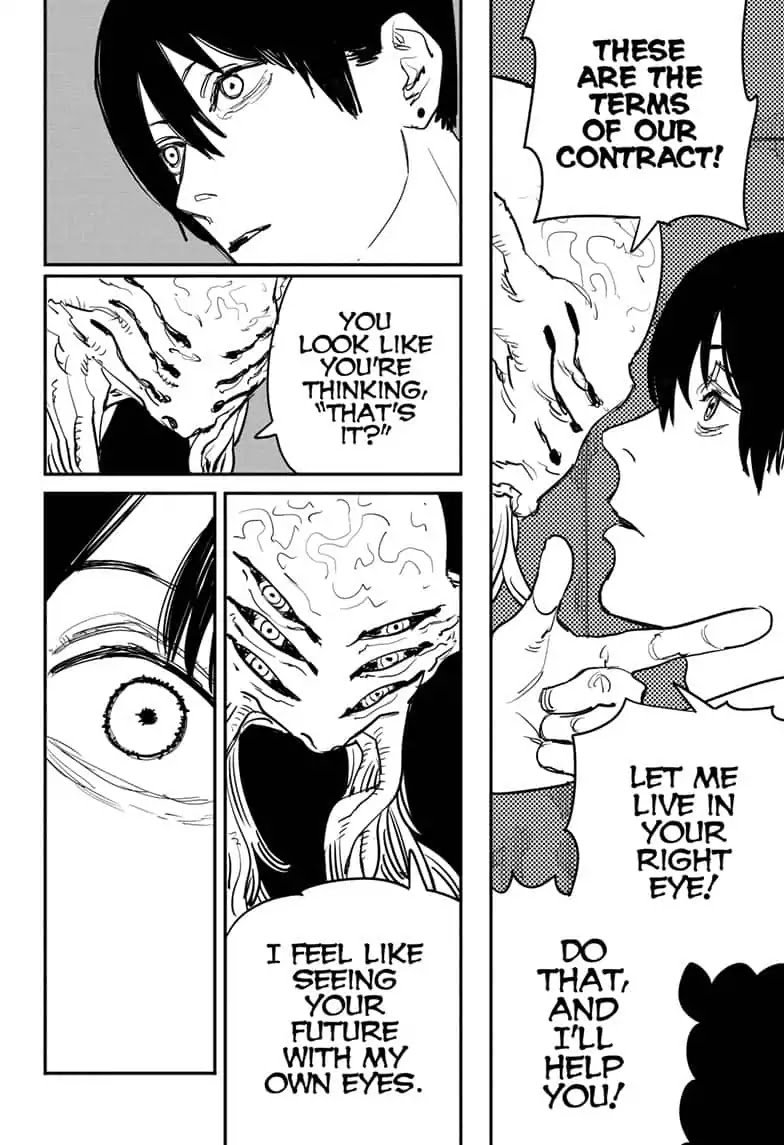 Chainsaw Man 32 4