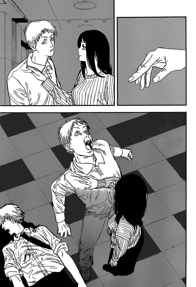 Chainsaw Man 63 5