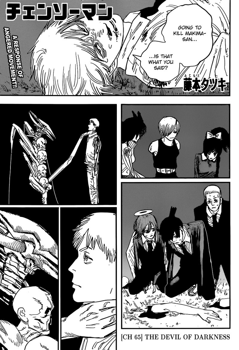 Chainsaw Man 65 1