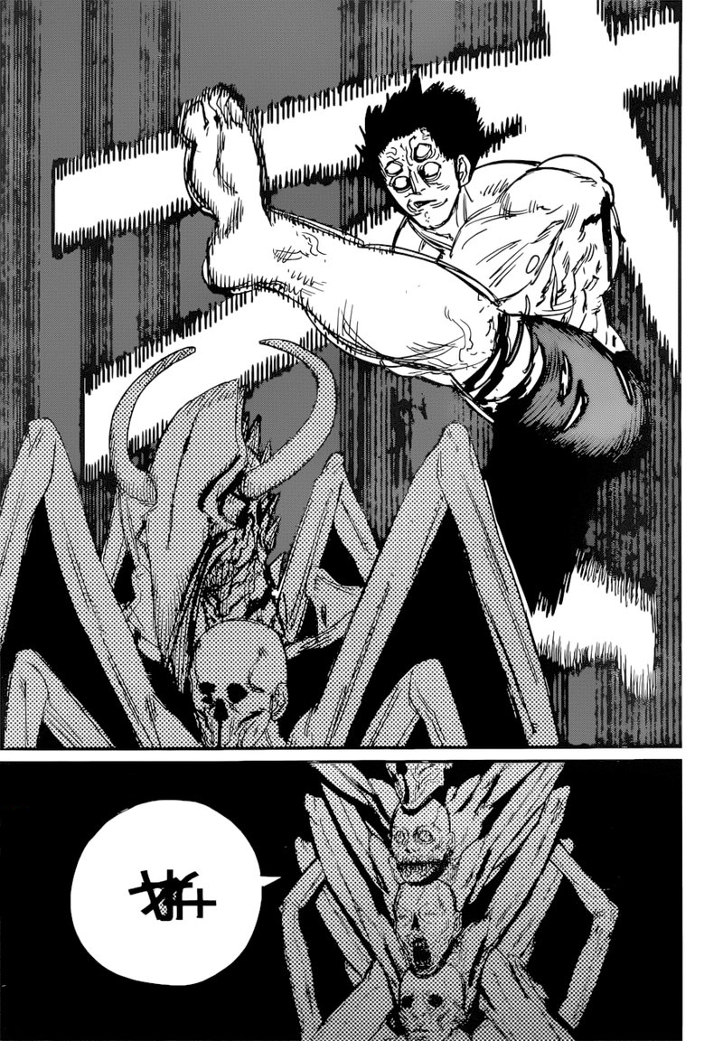 Chainsaw Man 65 10
