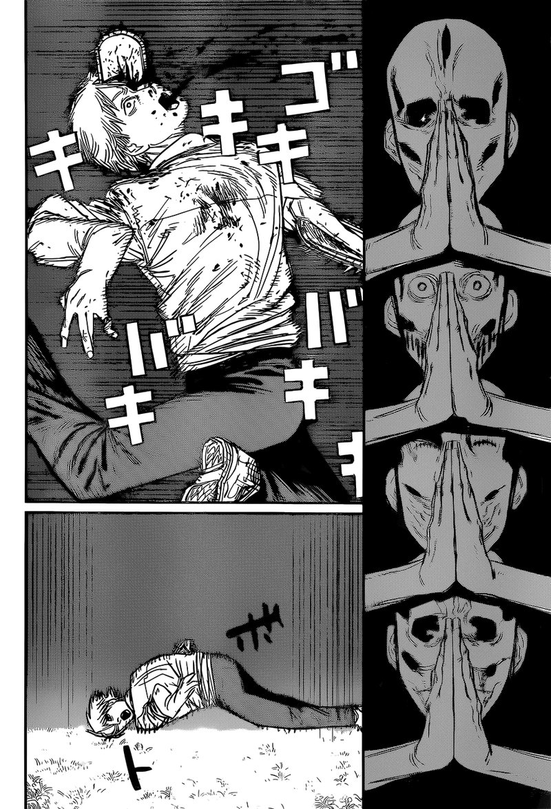 Chainsaw Man 65 15
