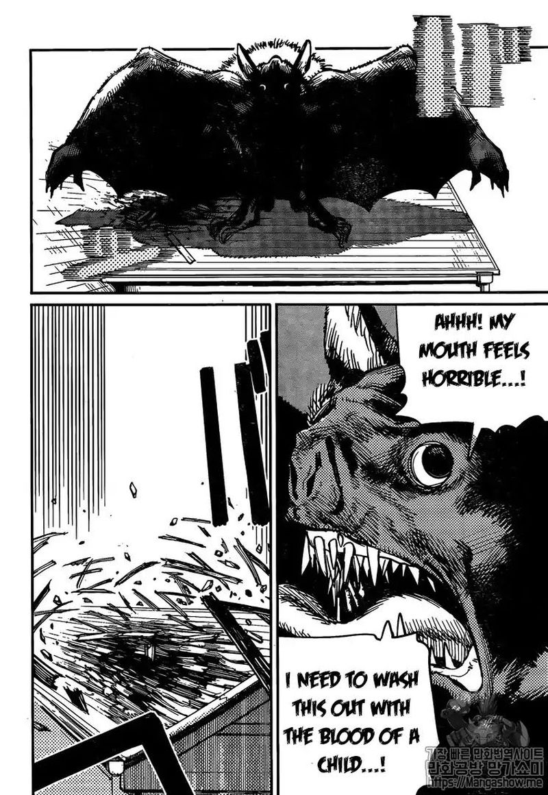 Chainsaw Man 7 12
