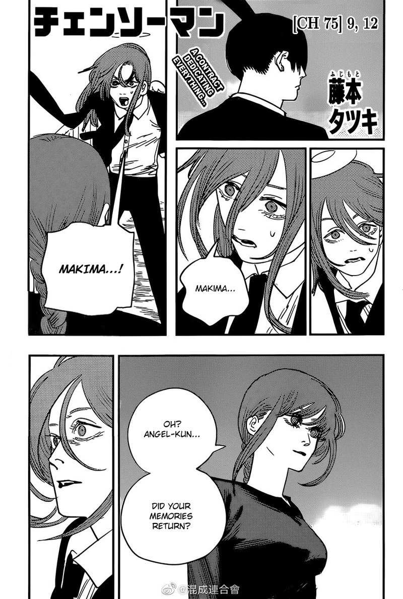 Chainsaw Man 75 1