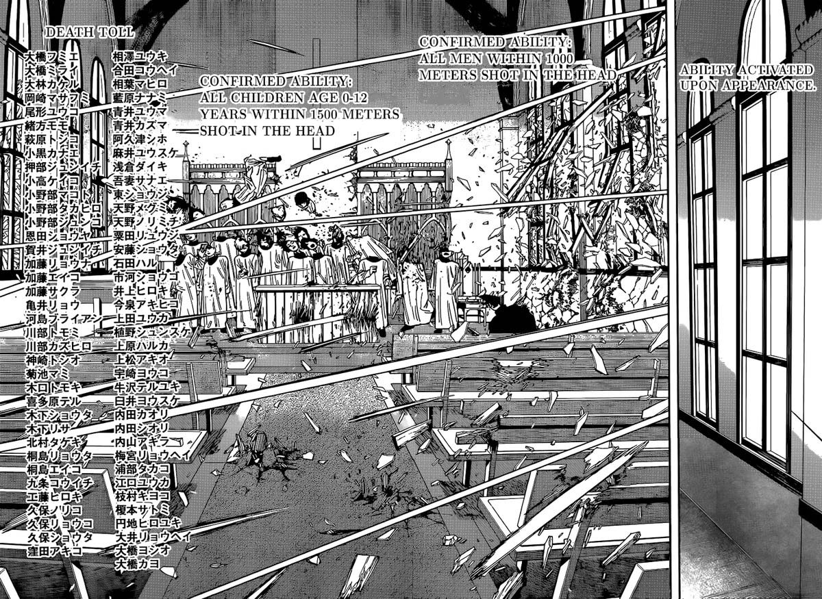 Chainsaw Man 75 13