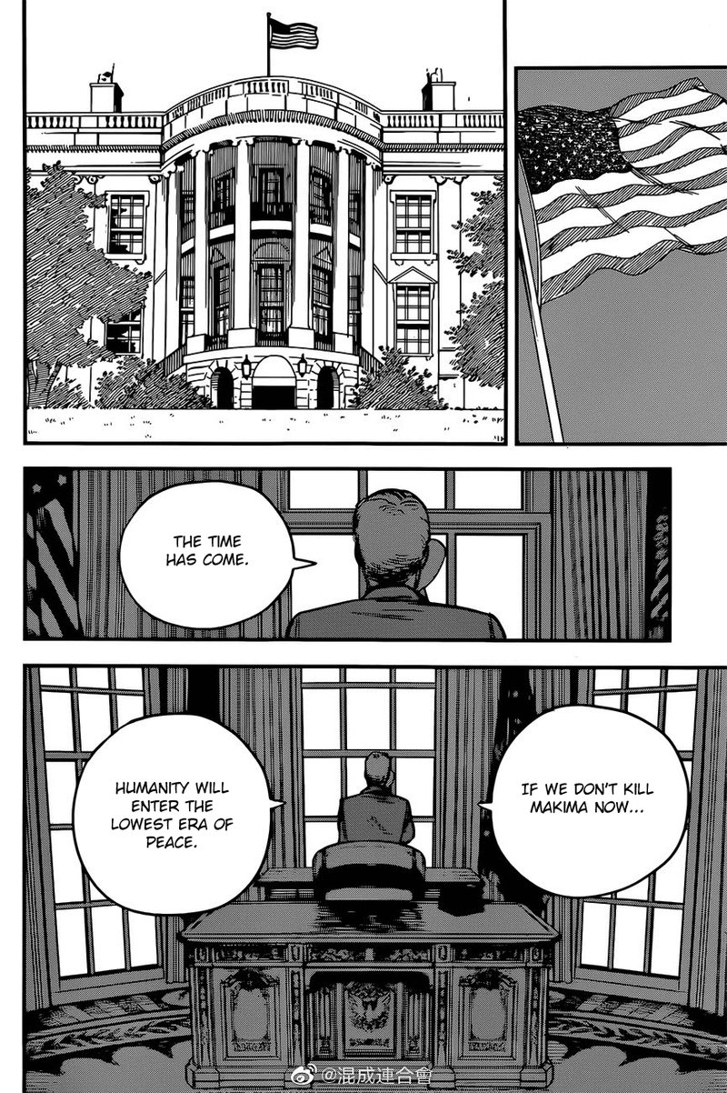 Chainsaw Man 75 6