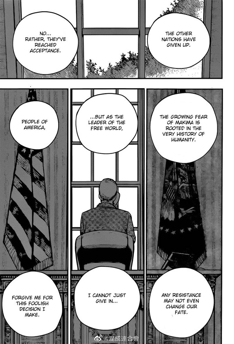 Chainsaw Man 75 7