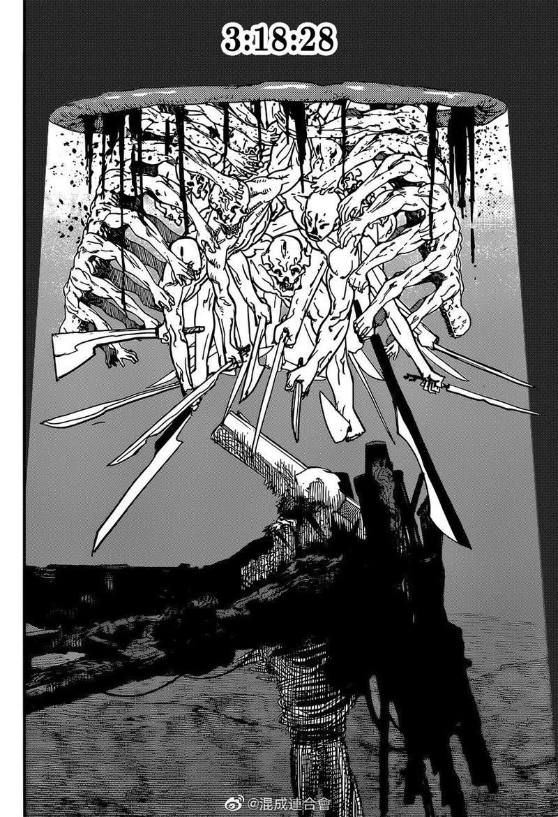 Chainsaw Man 76 12