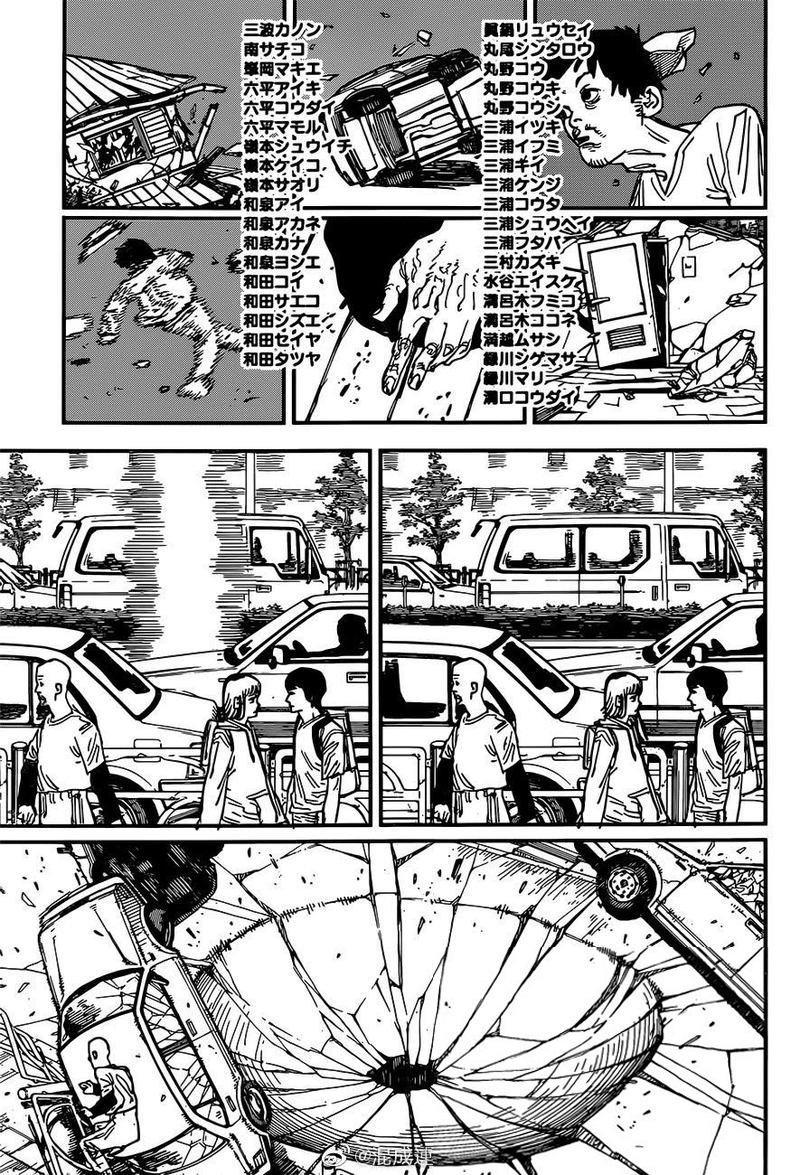 Chainsaw Man 76 4