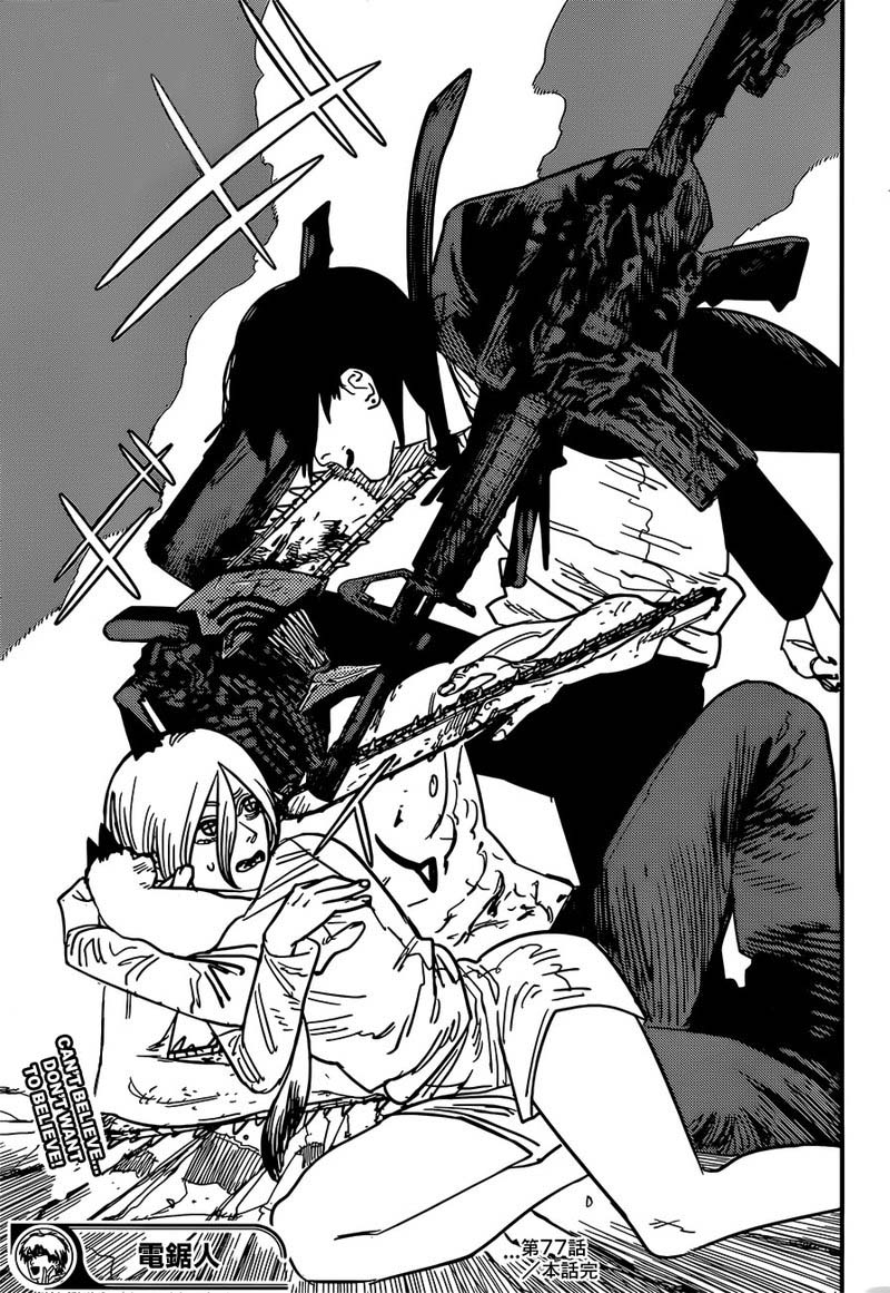Chainsaw Man 77 18