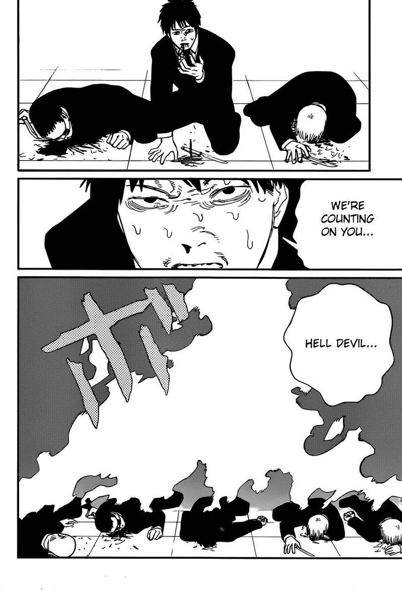 Chainsaw Man 83 11