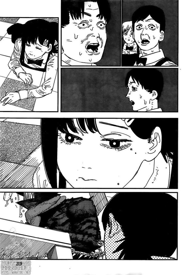 Chainsaw Man 85 17