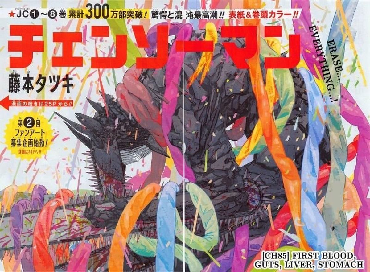 Chainsaw Man 85 2