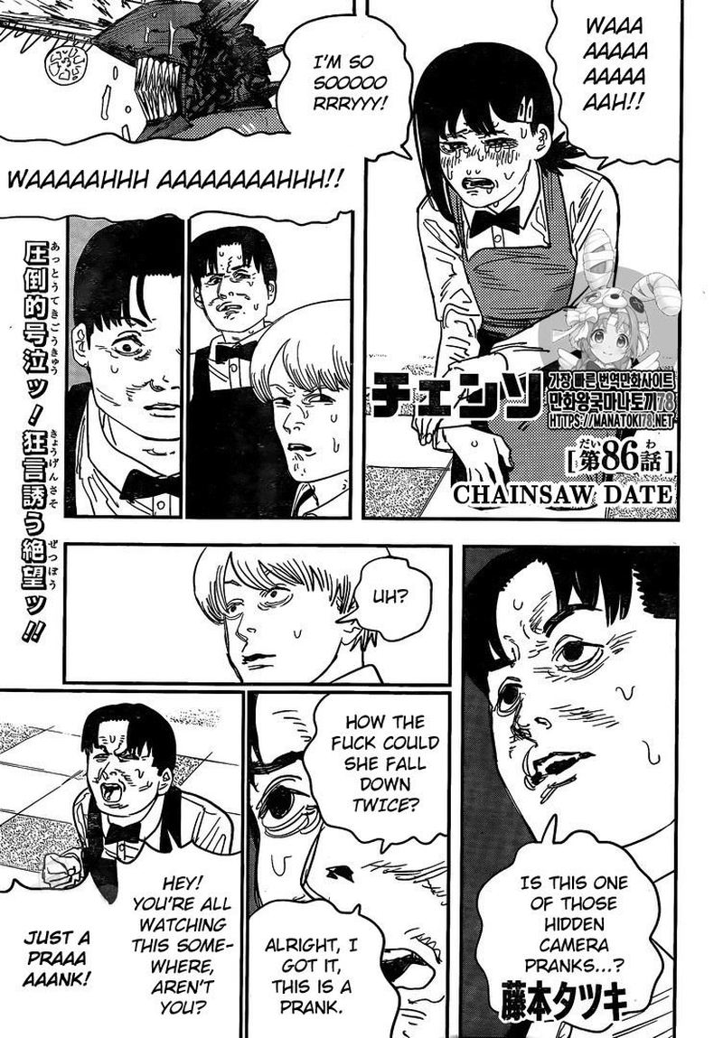 Chainsaw Man 86 1