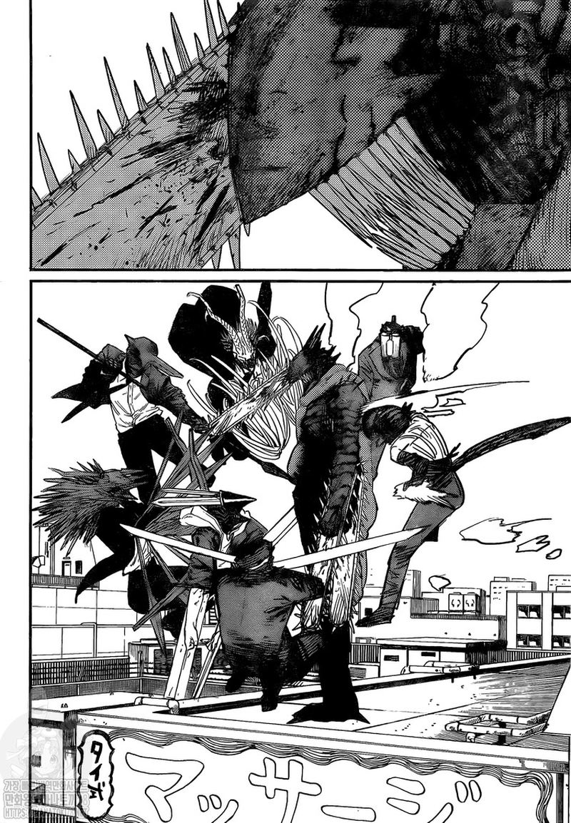 Chainsaw Man 87 7