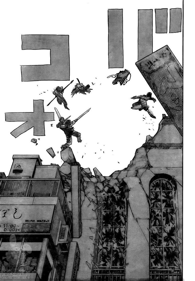 Chainsaw Man 87 8