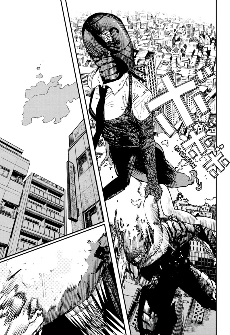 Chainsaw Man 88 5