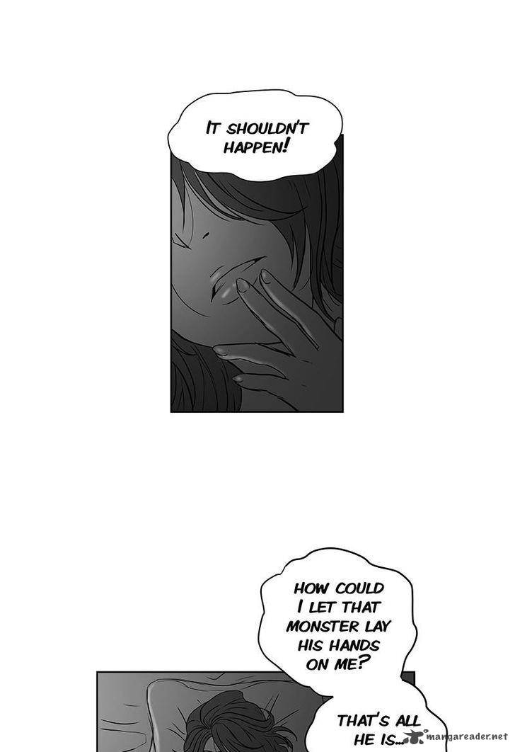 Chameleon 11 54
