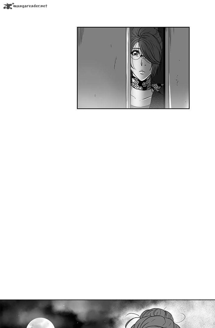 Chameleon 11 9