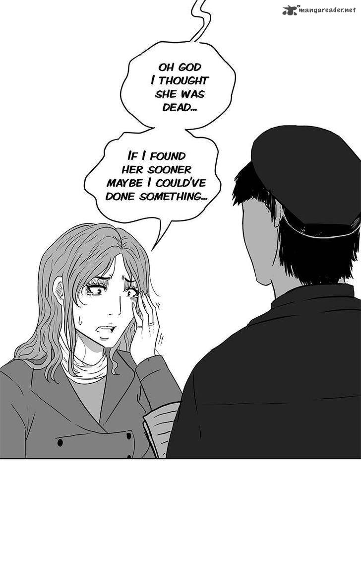 Chameleon 16 8